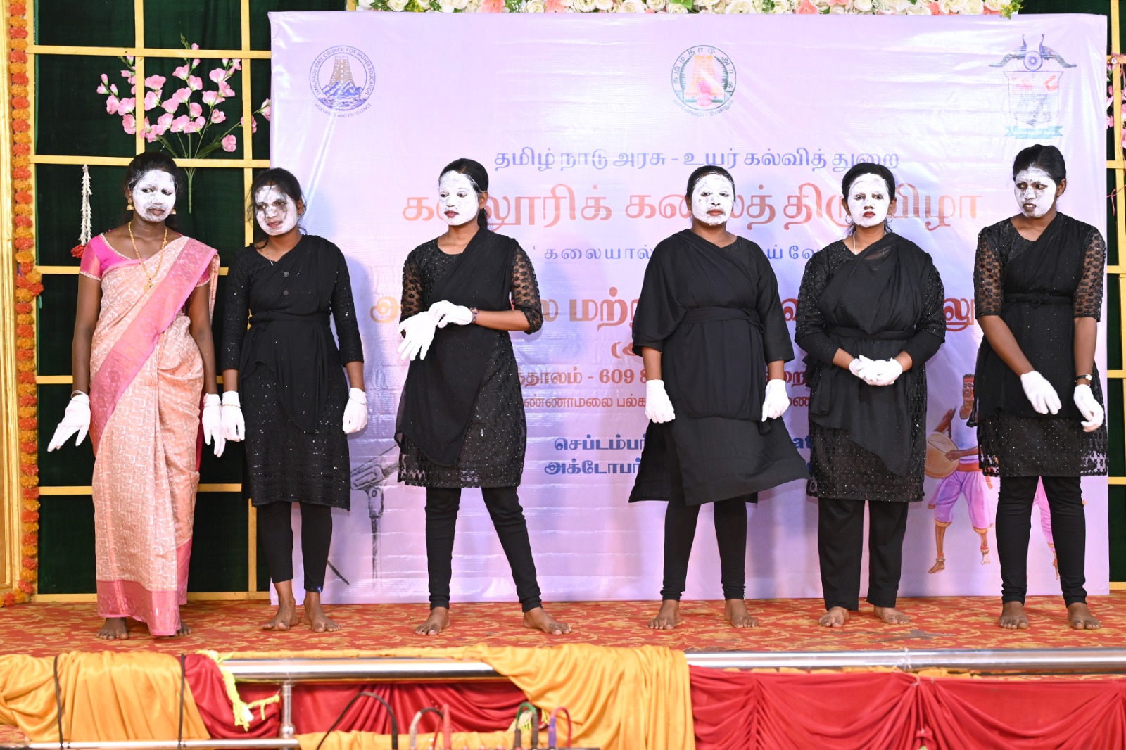 Kalloori Kalai Thiruvizha 2025 image 9